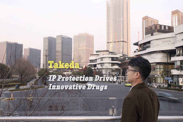TAKEDA・大泉直人：知識財産保護が新薬の研究開発を後押し