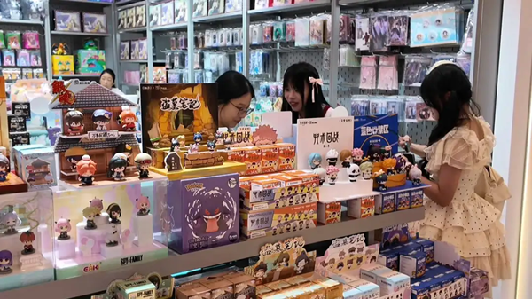 品牌商户.png