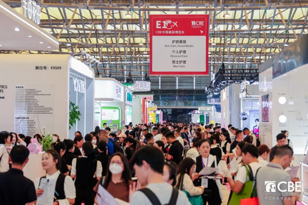 第29回CBE中国美容博覧会が開幕