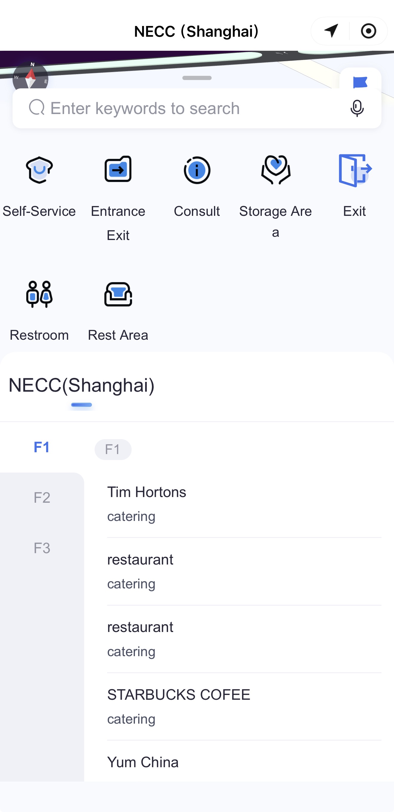 19上拉菜单栏，查看更多设施的位置信息.png