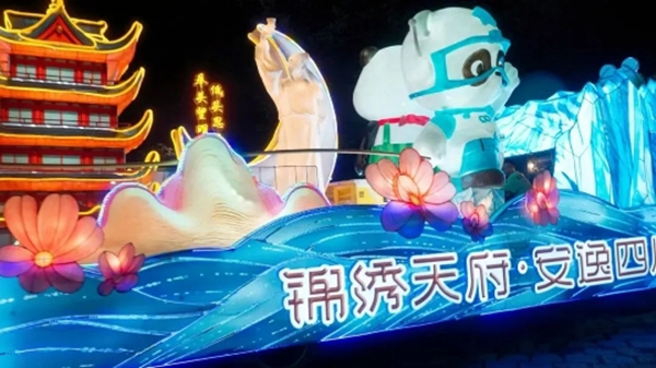 花车.jpg
