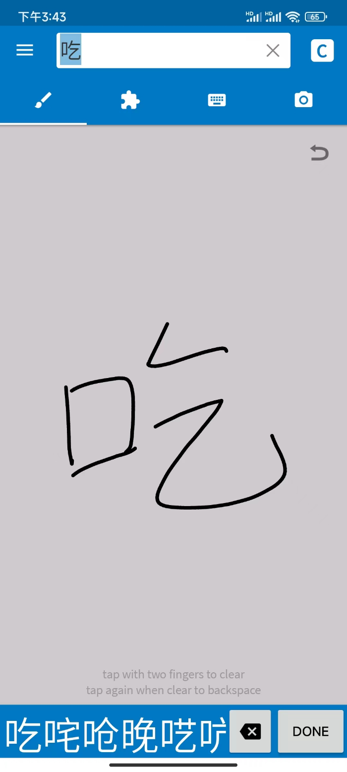 3.png
