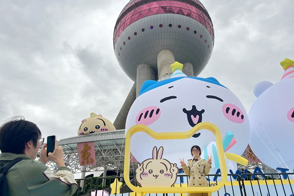 東方明珠が「ちいかわテーマワールド」に変身--水・陸・空の三次元の没入型体験を演出