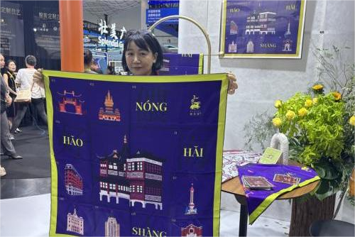 第6回中国国際消費品博覧会で「上海オーダーメイド・Shanghai Style」を体験