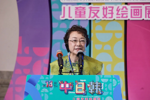 日本碧波会理事长鹤由香里致辞.jpg