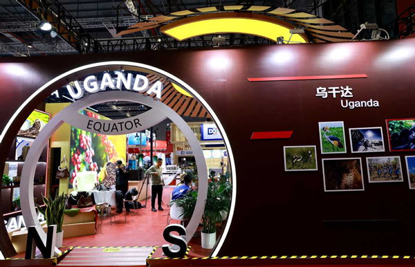 乌干达馆_副本.jpg