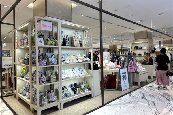 高島屋、上海に1億元増資：中国の消費市場への信頼を表明