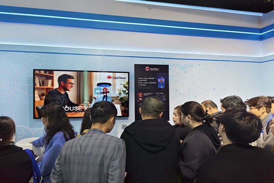 上海東方ハブ国際商務合作区、世界のビジネスチャンスが集結　AWE2026が描く開放と協力の新たなビジョン