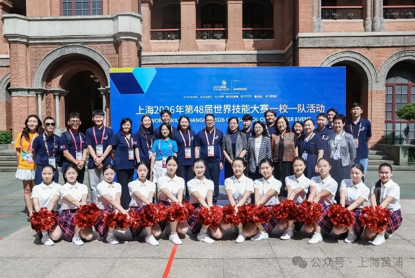 合影留念.png