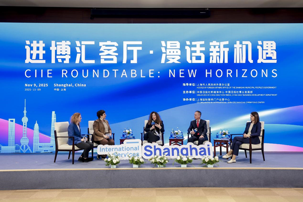 ​Jelena Grubor Stefanovic.png