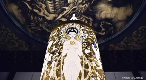 金色世界.png