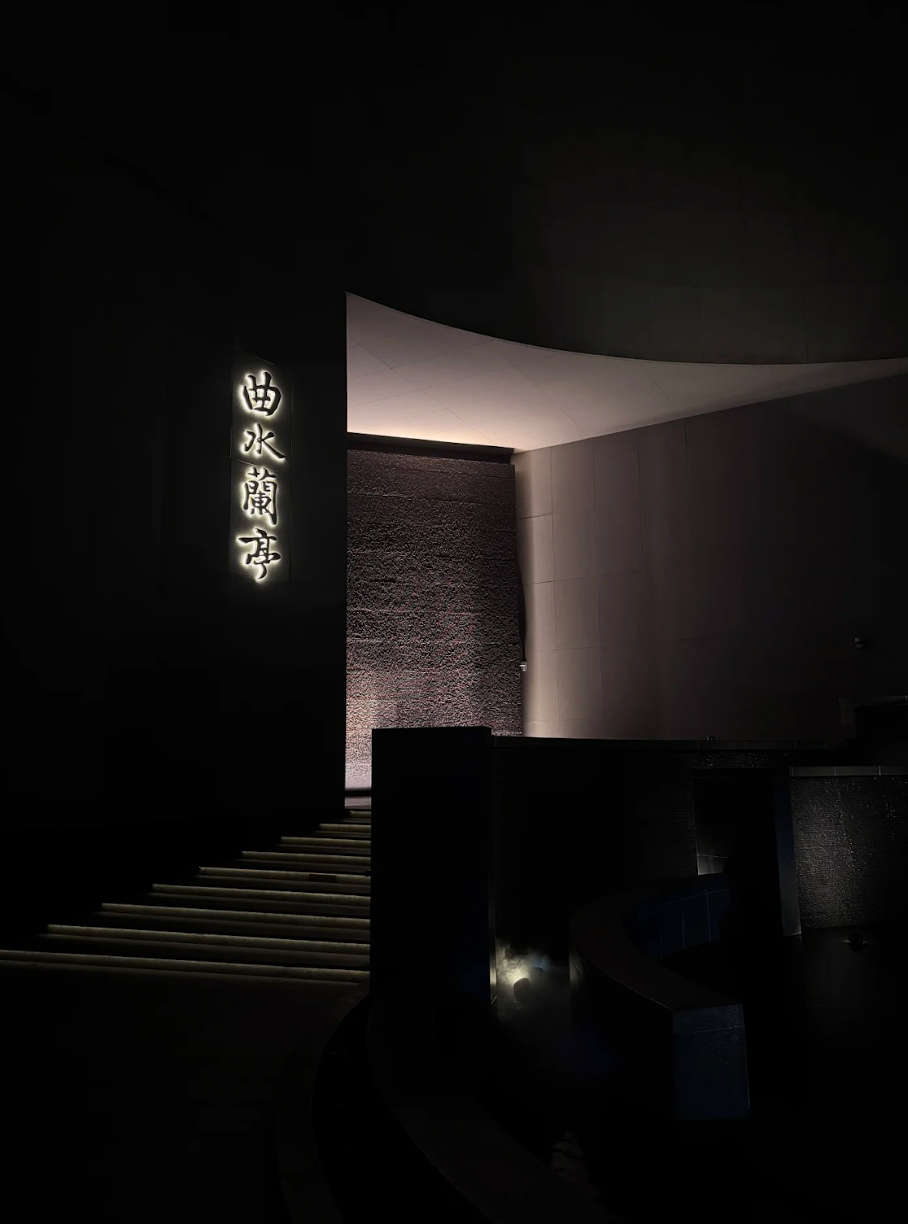 DM_20260825174159_005.png