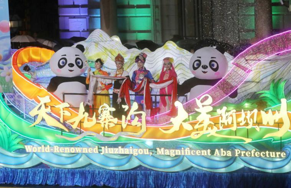 大巡游2.png