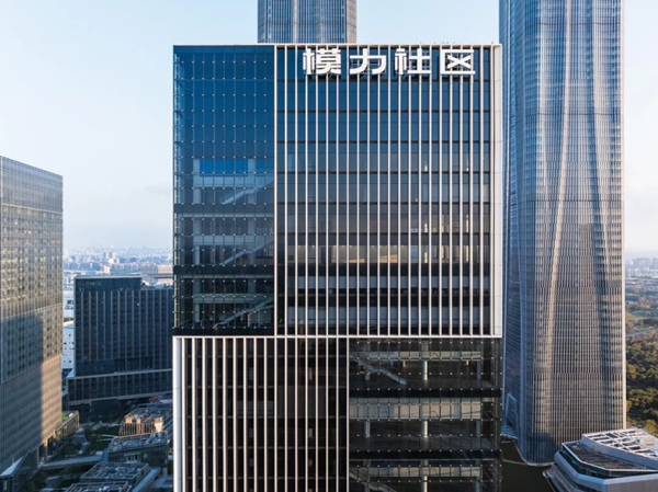 模力社区.jpg