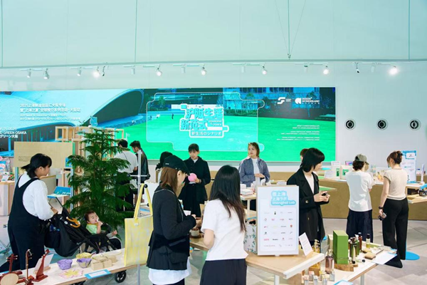 「MADE IN SHANGHAI」が海外に向けて産業界の新たなトレンドを発信