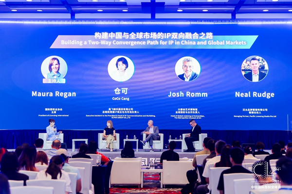 双向融合之路.jpg