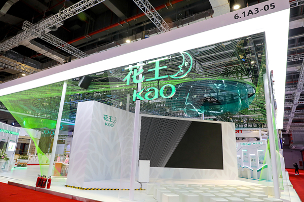 花王中国の竹安将董事長、輸入博で語る現地化戦略