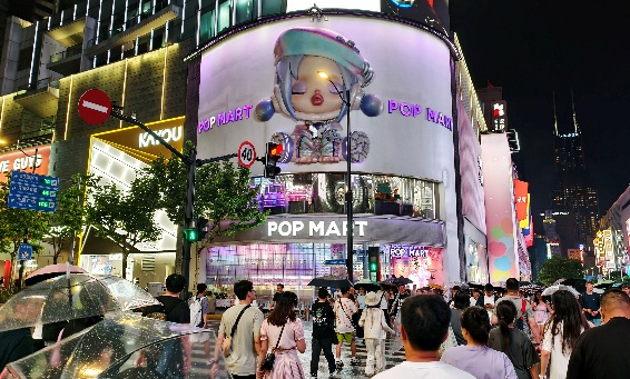 popmart.png popmart.png