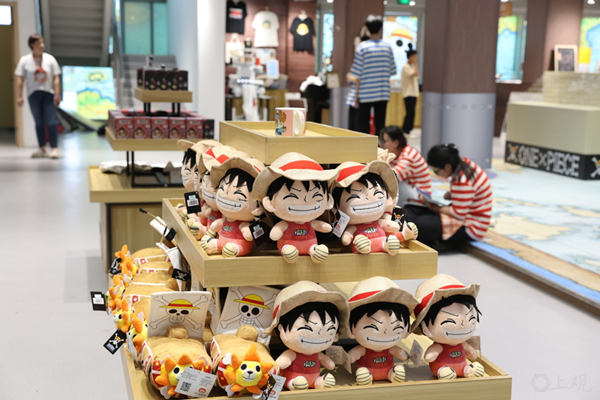 IP文创产品.png