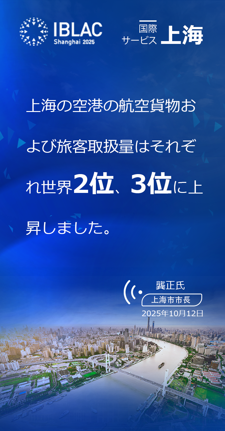 龚正金句海报9.png