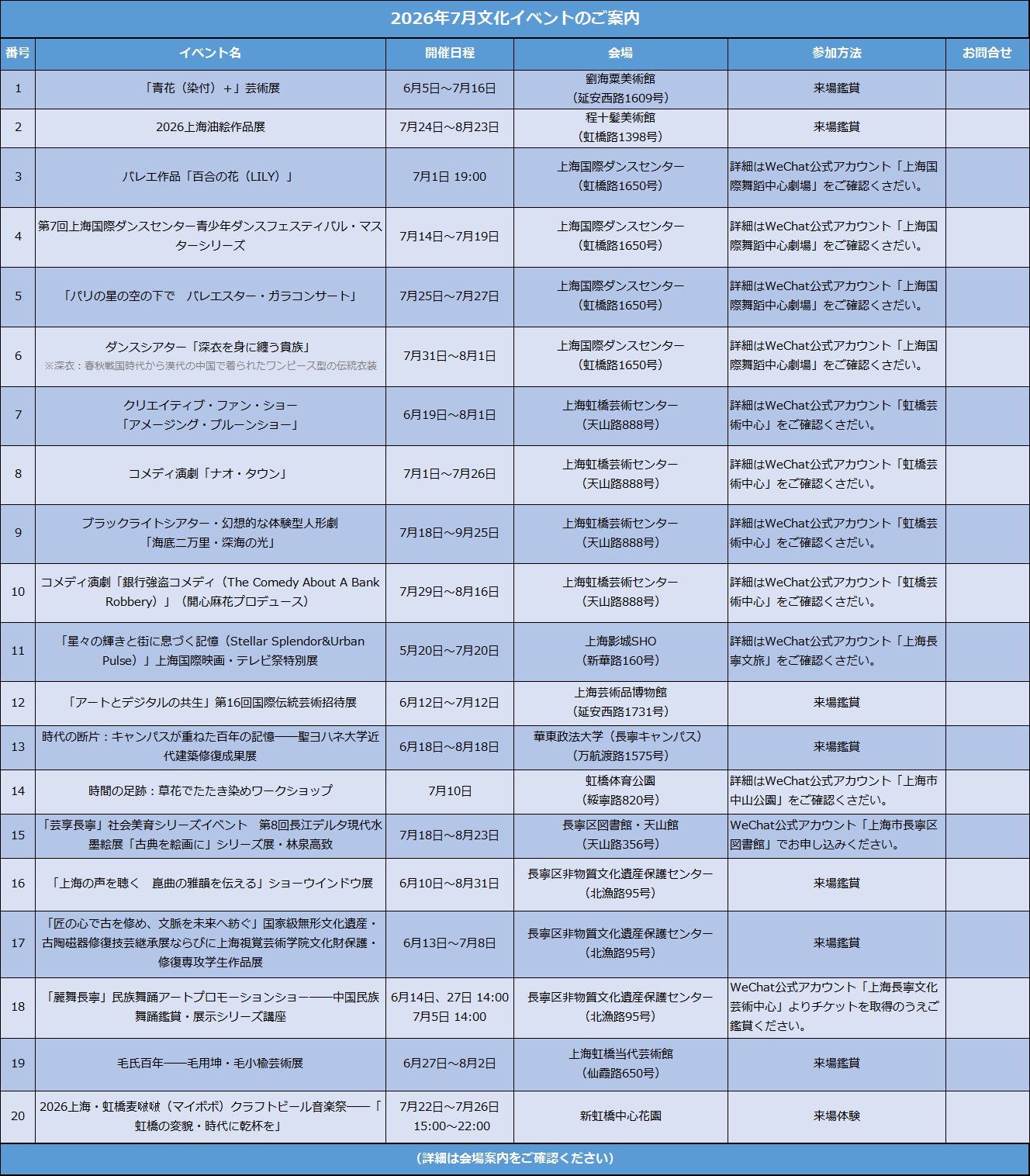 412aafec-b825-4d2b-b33d-fa34c61b2921.png