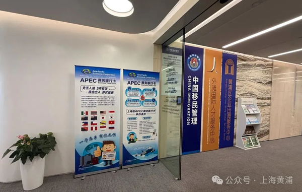 黄浦图2.png