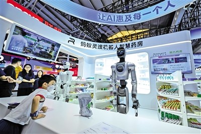 世界人工知能大会が示すAI発展の3つの方向性
