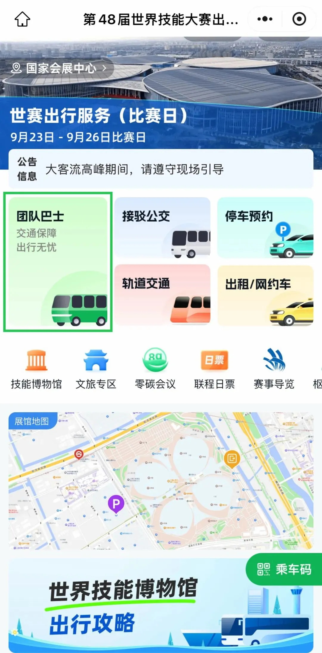 图片11.png