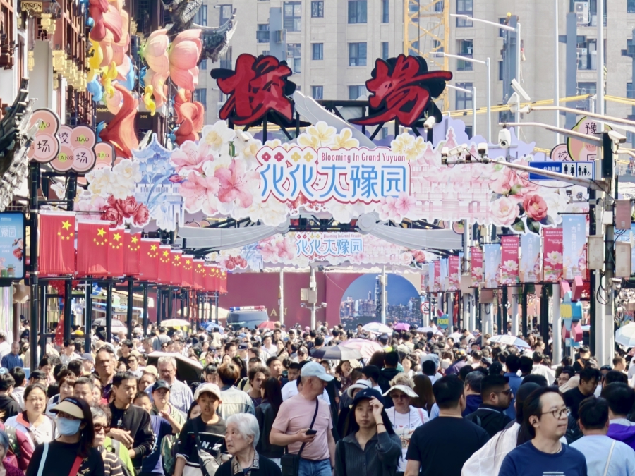 大豫园.jpg