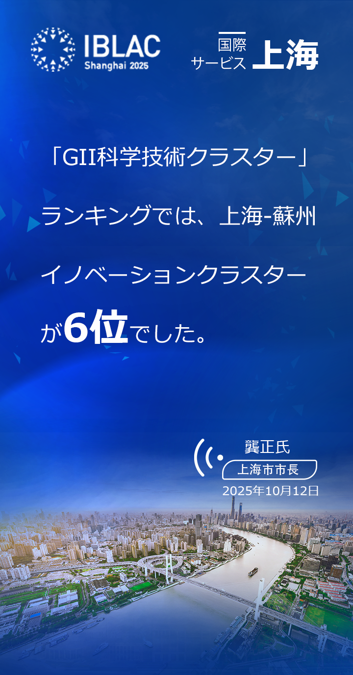 龚正金句海报8.png