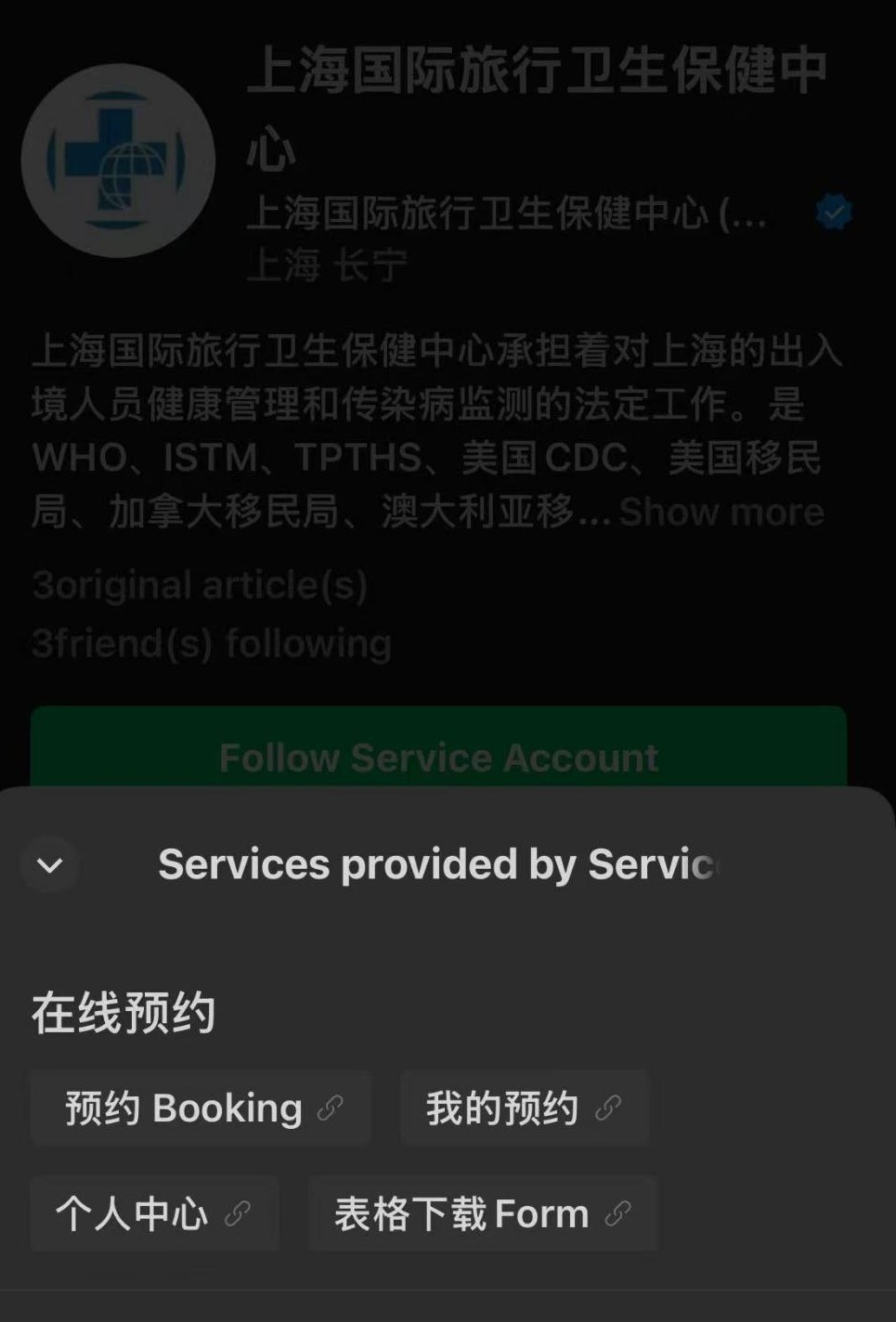 下载.jpg