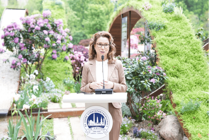 上海国際フラワーショー・「ハンブルク・ガーデン」が正式オープン