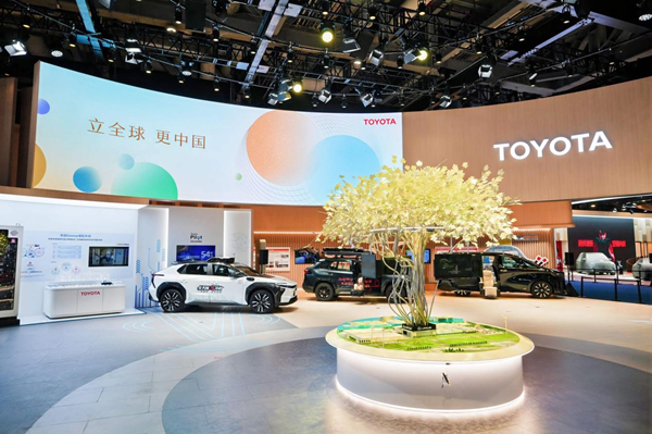 丰田展台2.png
