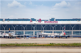 空港