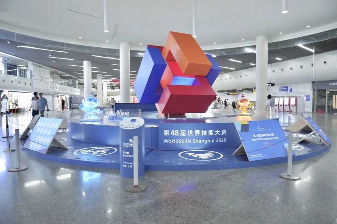 技能五輪国際大会カウントダウン開始 上海地下鉄が「走るギャラリー」に