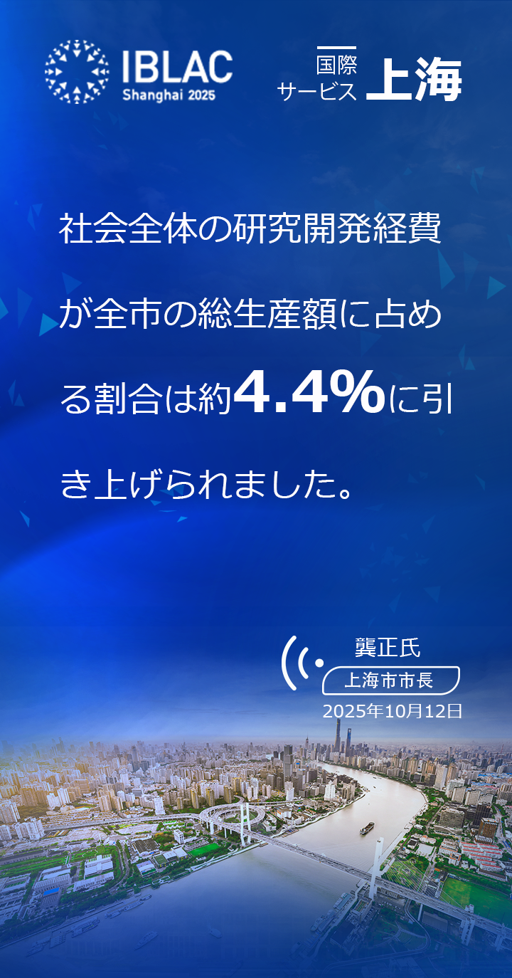 龚正金句海报6.png