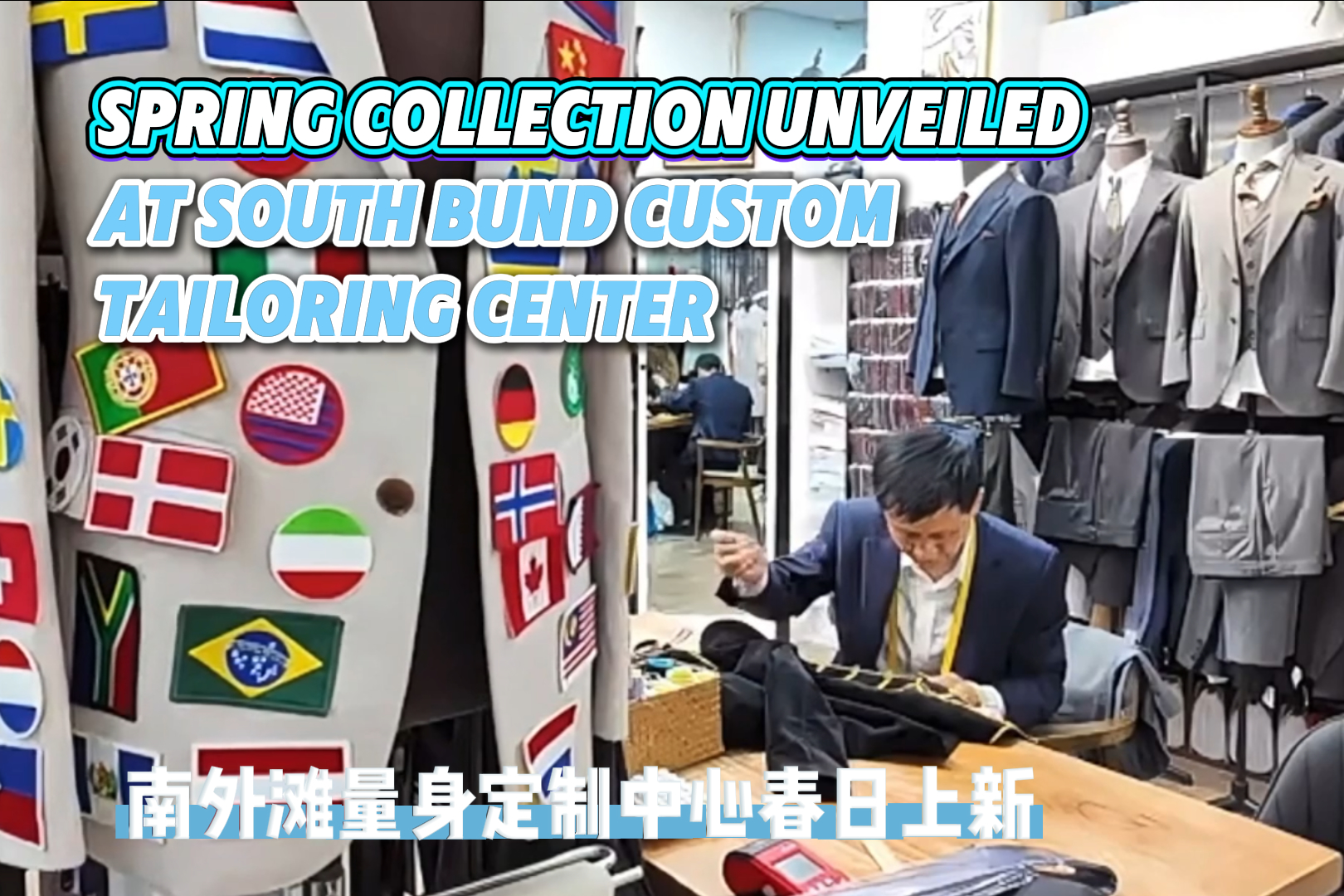 外国人が選ぶ上海必見スポット第2位軽紡市場　人気の秘密は？