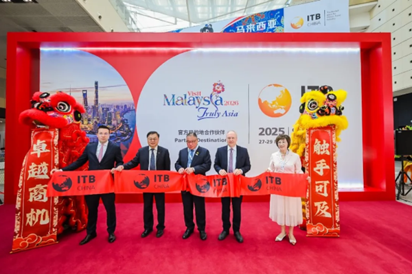 旅行業界向けの国際展示会「ITB CHINA 2025」が上海で開幕、過去最大の規模