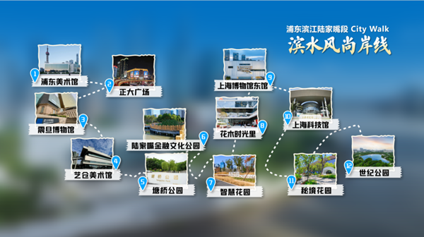 路线1.png