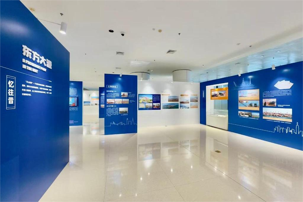 「夢は東方から：洋山深水港開港20周年記念展」が上海で開幕