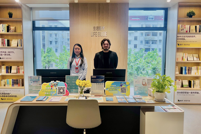 虹橋、海外人材向けSIMカードの開通利便化