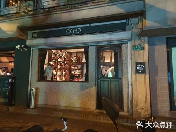 彼楼.jpg