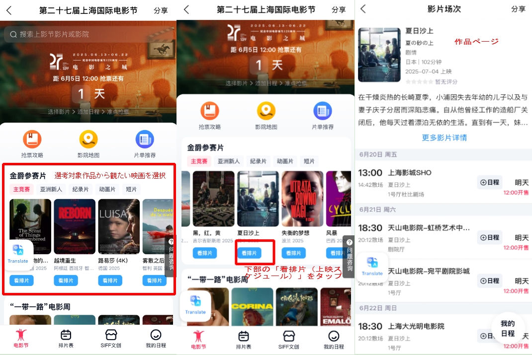 写真4.jpg 写真4.jpg