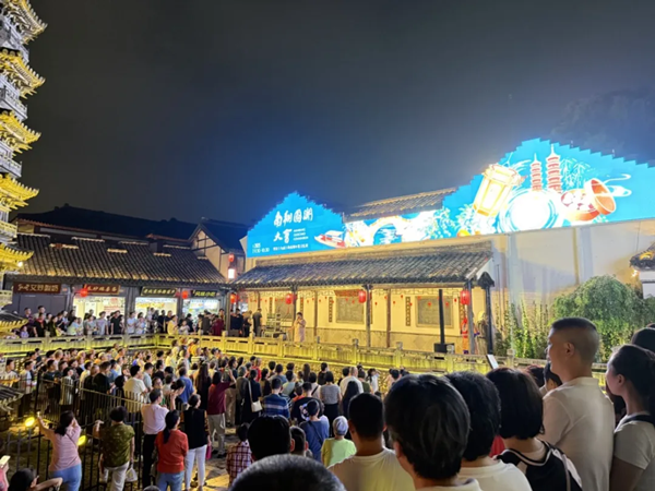 2026年南翔国潮フェスティバル.png