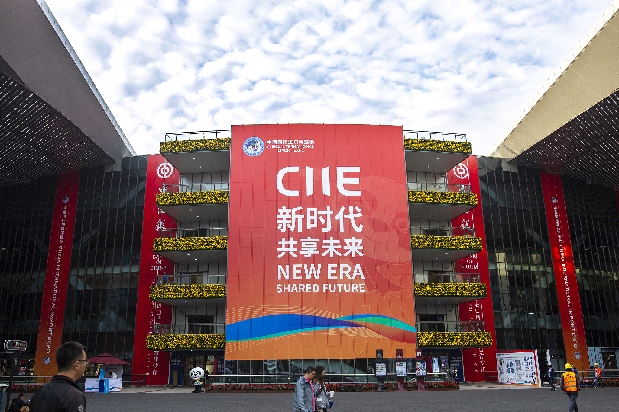 初発表商品3000項目超!輸入博が中国の高水準対外開放の「大舞台」に