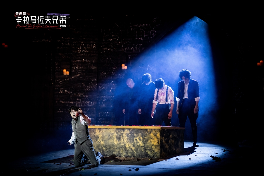 上海大劇院、新公演シーズンを発表
