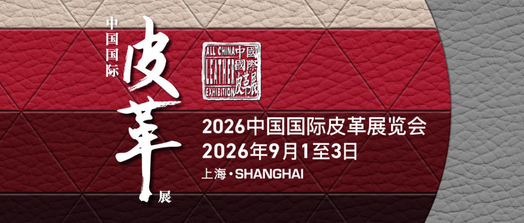 DM_20260902094956_001.png