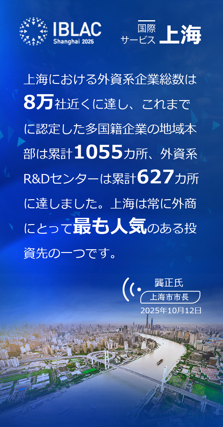 龚正金句海报7.png