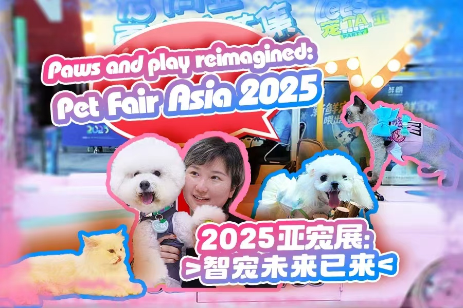 ペットフェアアジア、5日間で52万人以上を誘致、次回は2026年8月に開催決定