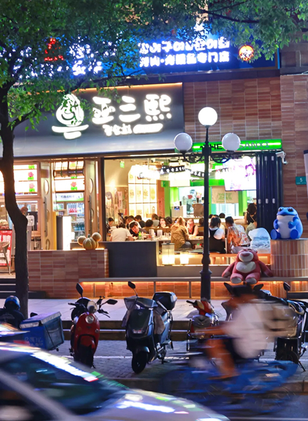 首尔夜市2.jpg